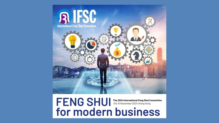 IFSC Hong Kong 2024